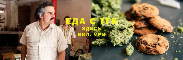 меф Кодинск