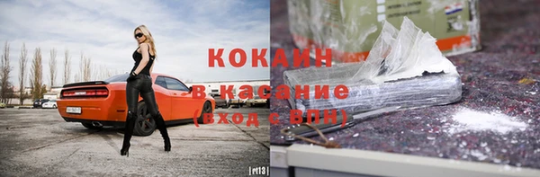 круглые Козельск