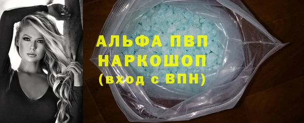 дживик Коряжма