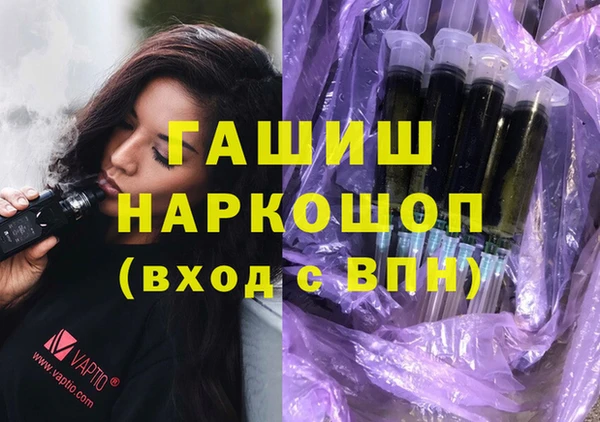 apvp Костерёво