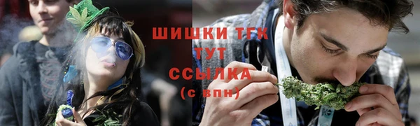 меф Кодинск