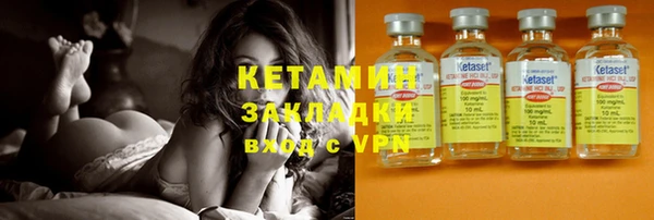apvp Костерёво