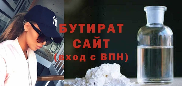 дживик Коряжма
