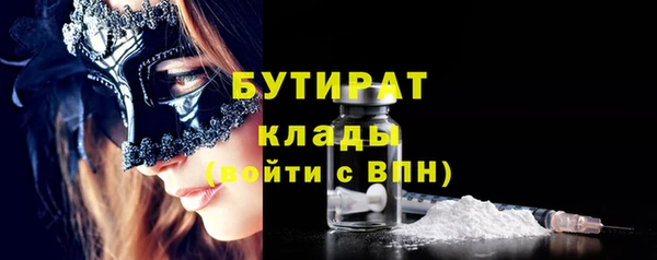 СК Корсаков