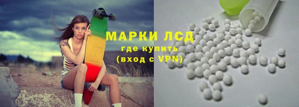 скорость Михайловск