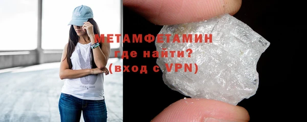 дживик Коряжма