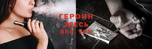 СК Корсаков