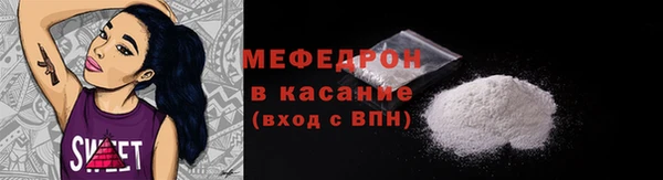 СК Корсаков