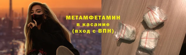 apvp Костерёво