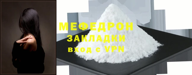 apvp Костерёво