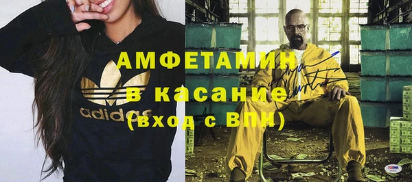 меф Кодинск