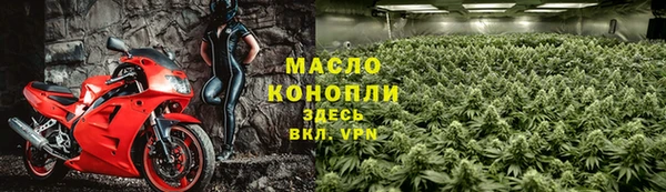 дживик Коряжма