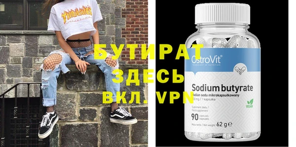 apvp Костерёво