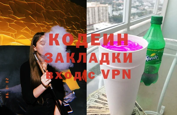 apvp Костерёво