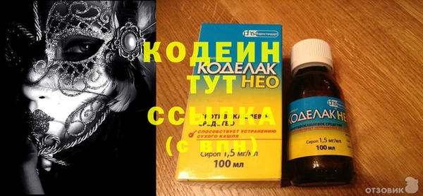 круглые Козельск