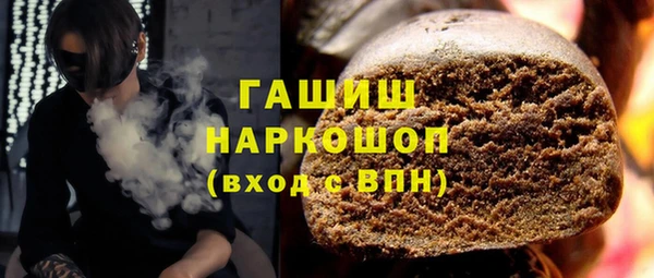 дживик Коряжма