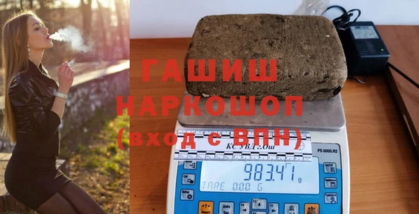 дживик Коряжма