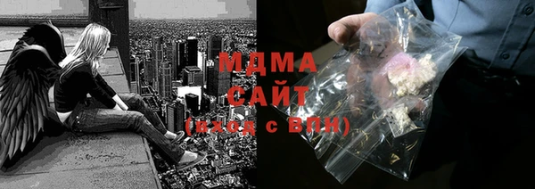 дживик Коряжма