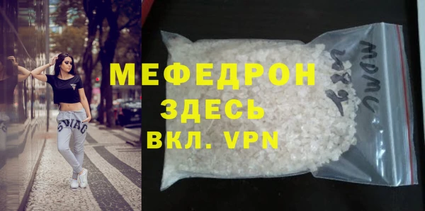 apvp Костерёво
