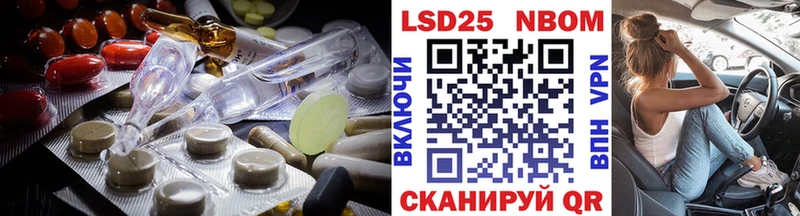 LSD-25 экстази ecstasy  Купить где  Бакал 