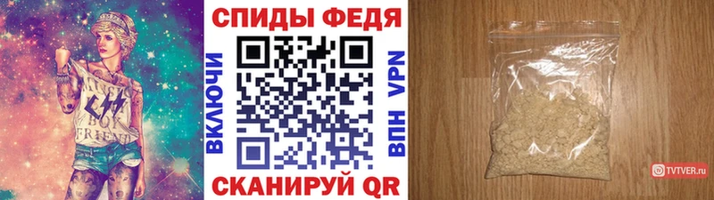 Первитин винт  Купить где  Бакал 