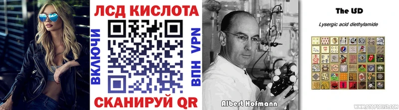 Марки NBOMe 1,5мг  Купить закладки  Бакал 