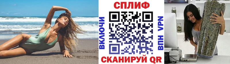 Купить где  Бакал  Бошки марихуана тримм 